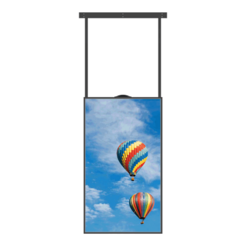 Monitor signage Dahua HighBrightness Vertical (Portrait), 55", 3000nit