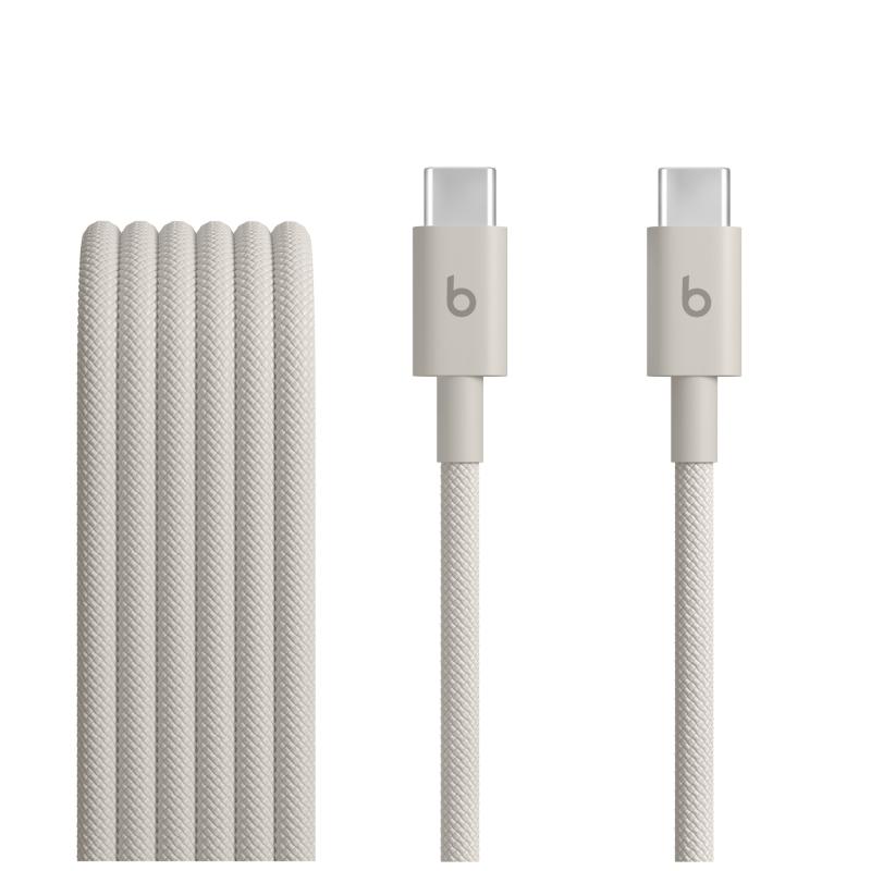 Beats USB-C to USB-C Woven Cable (1.5 m) - Surge Stone Apple