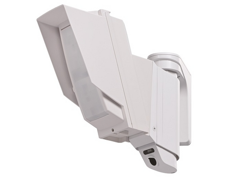 Detector de miscare pentru exterior Optex HX-80(C)