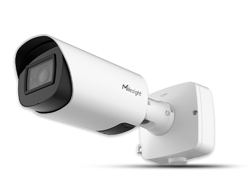 Cameră Milesight technology IP bullet 5MP IR 70m