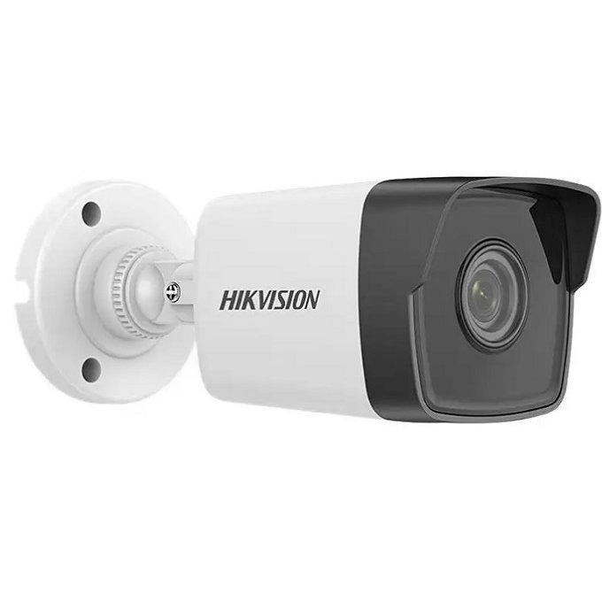 Cameră de supraveghere IP Bullet 4MP Hikvision DS-2CD1041G0-I(2.8MM)