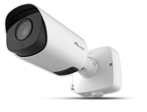 Cameră Milesight technology IP Bullet 5 MP MS-C5366-X12RIPG1
