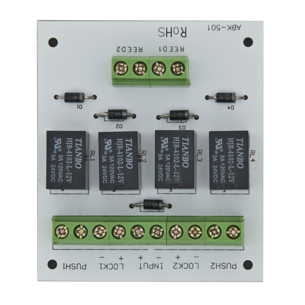Modul electronic pentru doua usi cu incuietori tip fail-safe cu monitorizare sau buton. Other