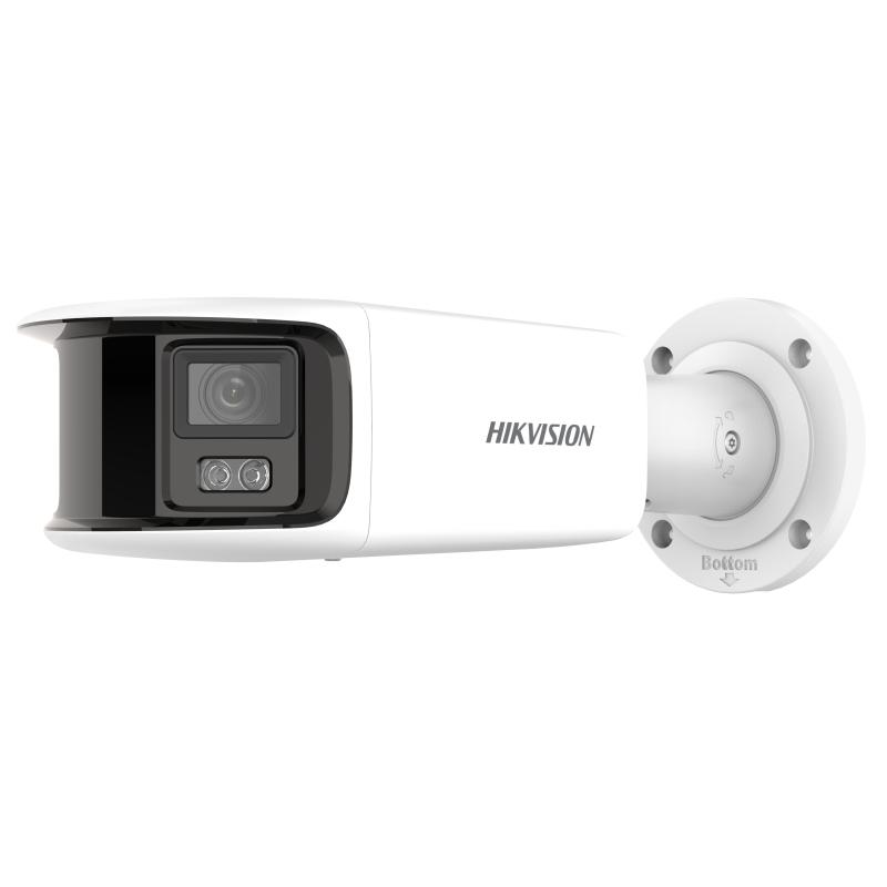 Cameră de supraveghere IP Bullet 8MP Hikvision DS-2CD2T87G2P-LSU/SL(4MM) (C)