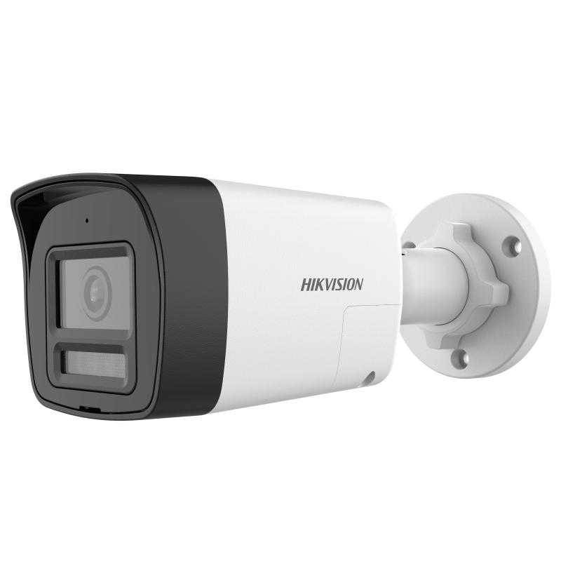 Cameră de supraveghere Bullet 2MP Hikvision DS-2CE16D0T-LTS(2.8MM)