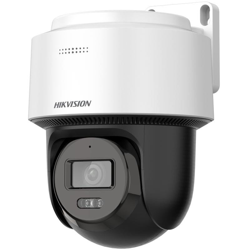 Cameră de supraveghere IP PT Hikvision DS-2DE2C400MWG-E(4MM)