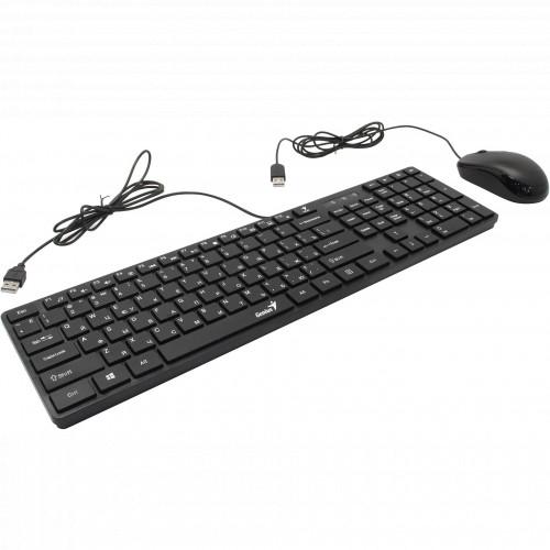 Kit Tastatura+Mouse Genius SlimStar C126 USB