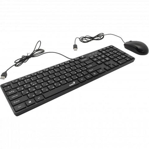 Kit Tastatura+Mouse Genius SlimStar C126 USB